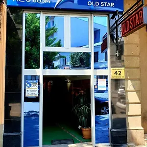 Hotel Old Star ***